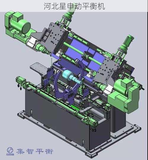 平衡机与自动化生产线如何整合