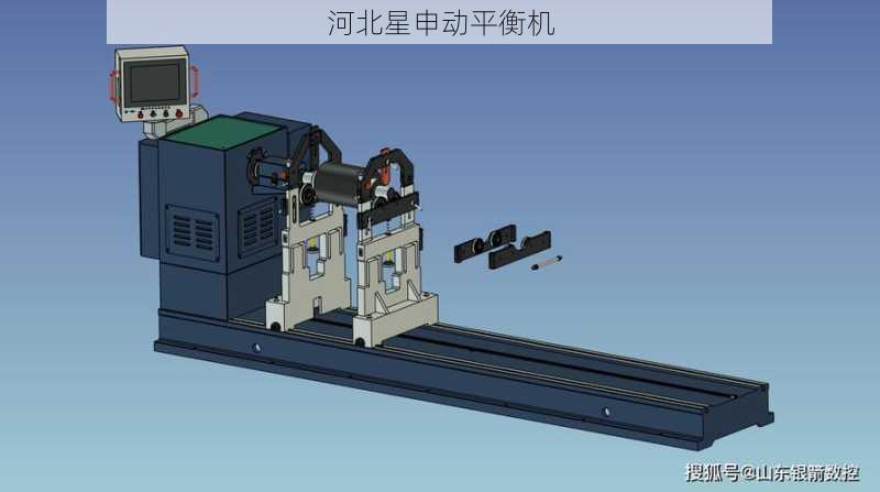 平衡机在农业机械中的应用