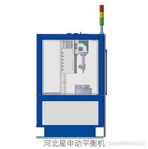 平衡机如何进行旋转设备的振动源识别