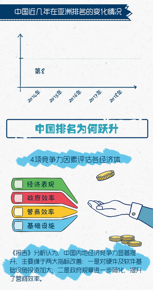 长三角精密制造与珠三角规模效应，解码中国叶轮产业双极格局—以浙江星申动平衡机厂为样本