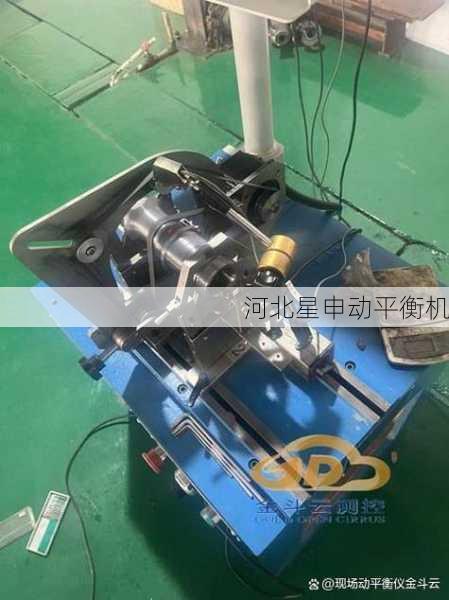闭式叶轮平衡机选型攻略：焊接VS铸造工艺的校正差异