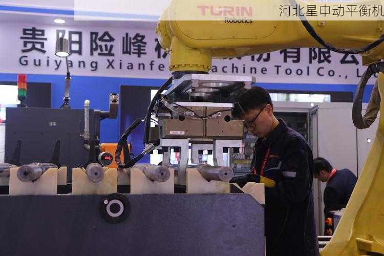 超精密机床热平衡：环境温度波动±0.1℃的补偿方案