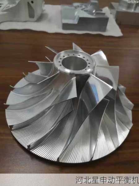 钛合金叶轮动平衡去重会降低疲劳强度吗