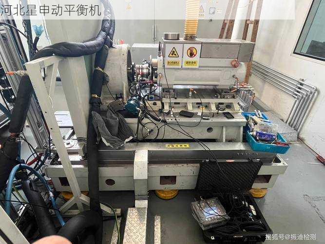 纳米精度动平衡报告需要哪些计量院认证