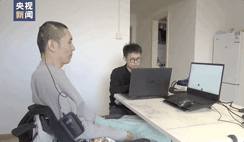 脑机接口马达是否需要实时动态平衡