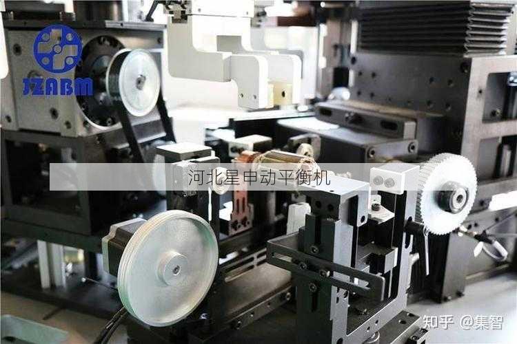 如何通过平衡机减少设备振动