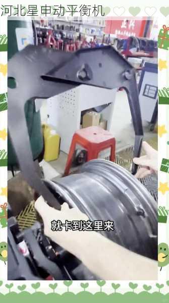平衡机的维护成本如何计算