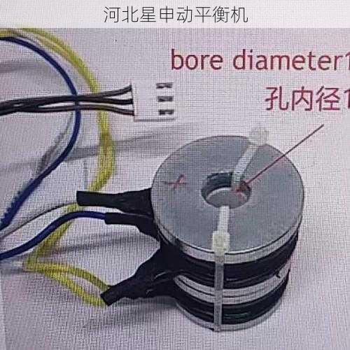 平衡机的传感器如何选择