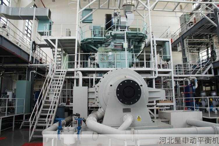 平衡机在船舶制造业的应用