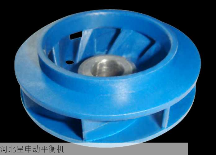 如何通过平衡机进行旋转部件的不平衡力测量
