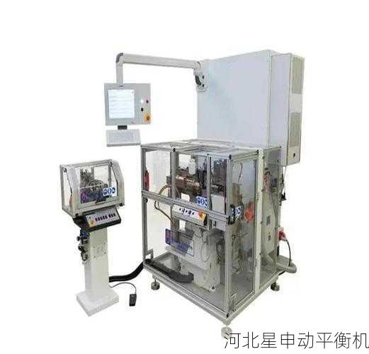 平衡机在医疗器械制造中的应用