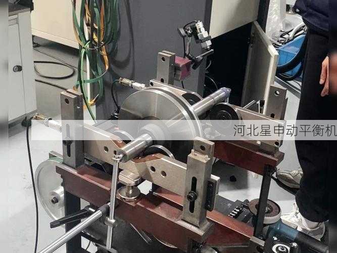 如何通过平衡机进行旋转部件的不平衡量测量误差校正