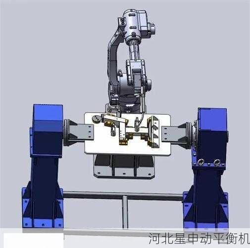 如何通过平衡机进行旋转部件的不平衡力矩计算精度提升