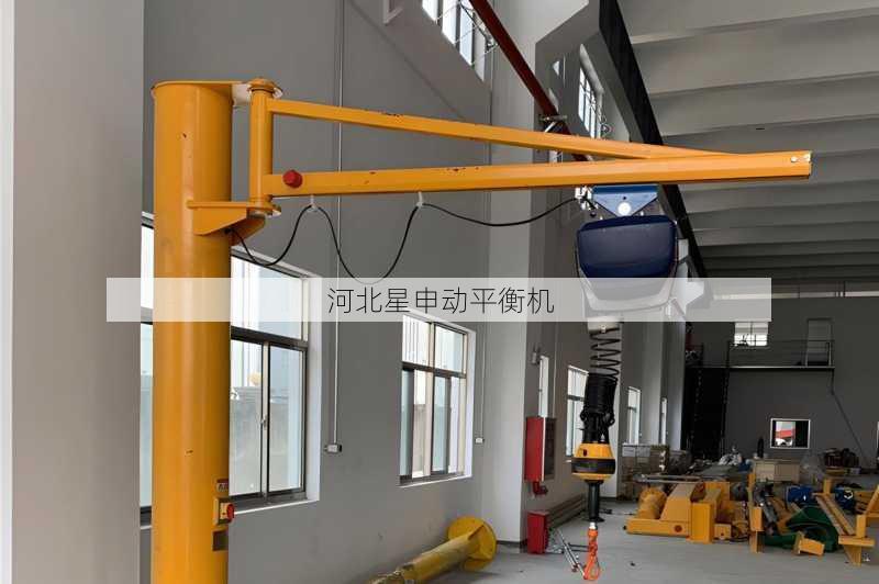 平衡机在建筑工程机械中的应用