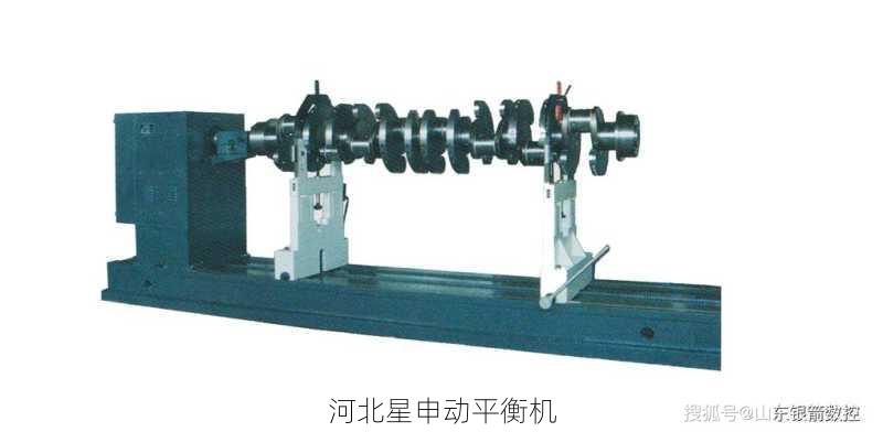 平衡机如何进行旋转部件的不平衡量测量误差分析