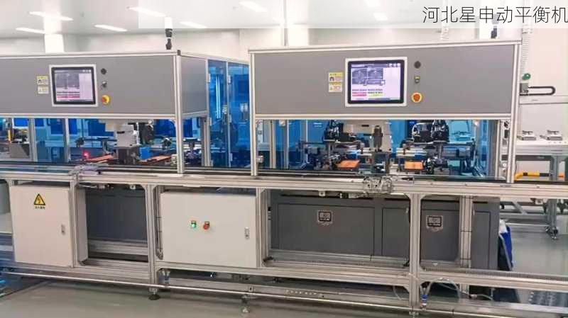 平衡机买方议价能力：客户集中度与谈判力量