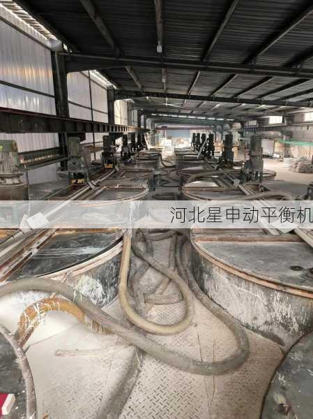 陶瓷成型机平衡机应用：陶瓷制品质量控制