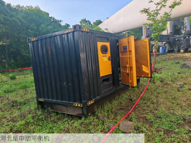 电力发电机平衡机应用：电网安全稳定运行