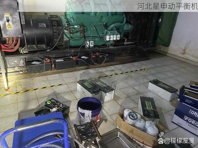 水利发电机平衡机应用：水电站设备维护