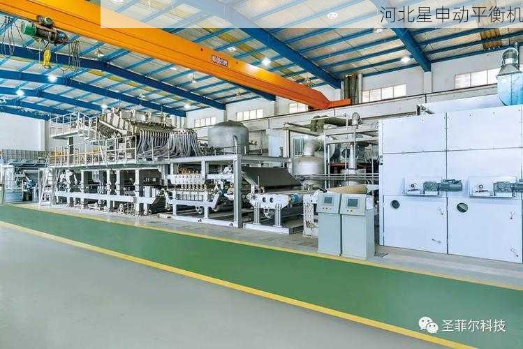 新材料设备平衡机应用：先进材料制备工艺