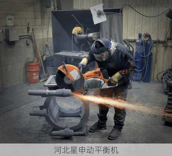 3D打印设备平衡机应用：增材制造精度控制