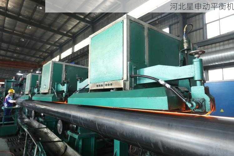 热处理设备平衡机应用：热处理工艺优化