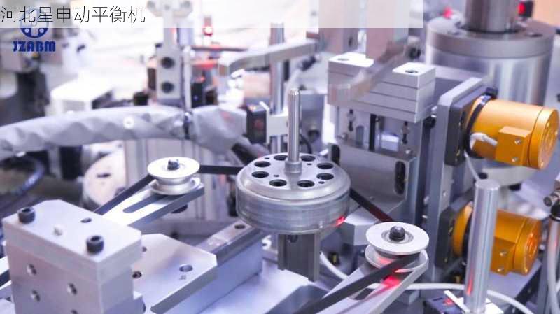 平衡机安装调试服务：现场服务与技术保障