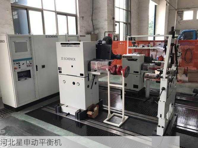 平衡机融资服务：设备采购资金解决方案