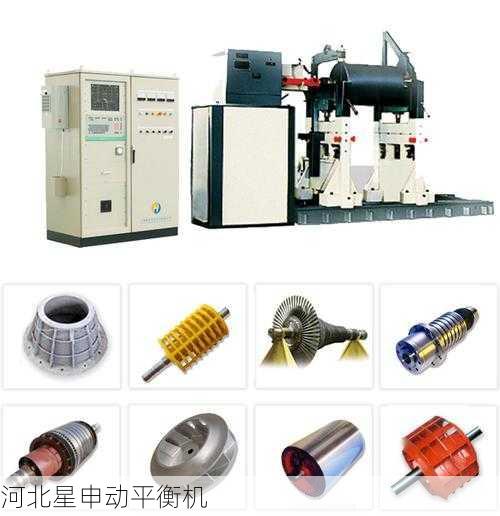 平衡机知识产权服务：专利申请与技术保护