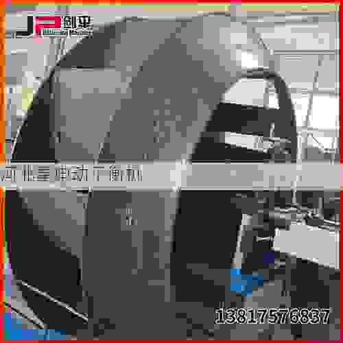 全面解析叶轮平衡机供应商：如何选择适合您需求的专业方案