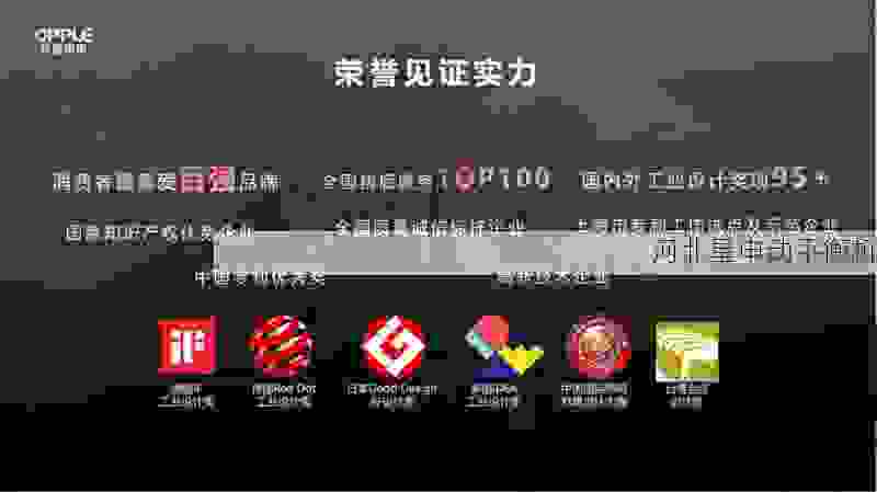深度聚焦叶轮平衡机工厂:从技术创新到行业标准,全方位解读高效精密制造的破局之道