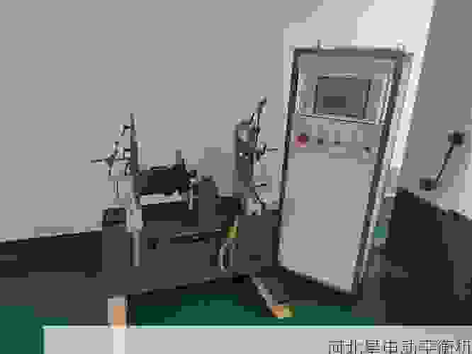 探索叶轮平衡机供应商的***之选:行业领先者星申动平衡机公司深度解析