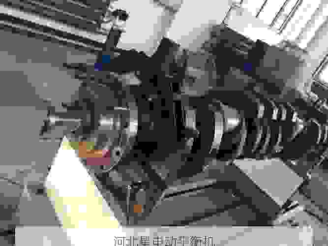 星申动:叶轮平衡机品牌优选,专业铸就精准平衡