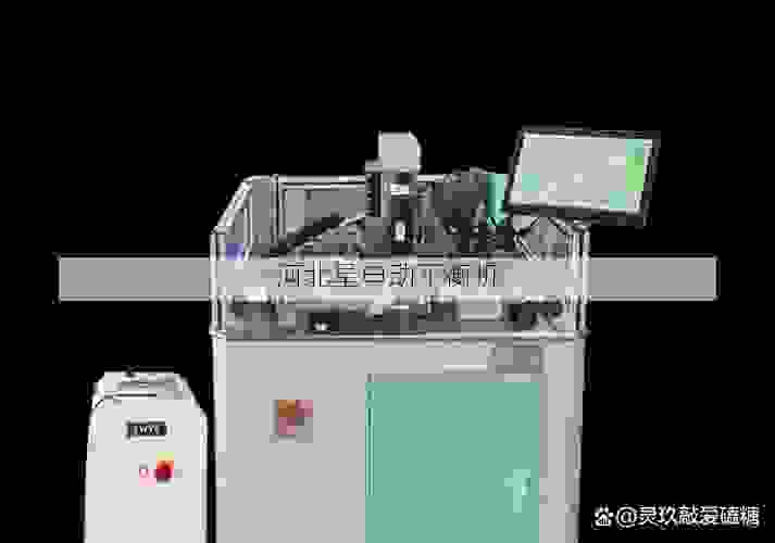 探索叶轮平衡机领域的领先供应商:从技术优势到服务细节的全方位解析
