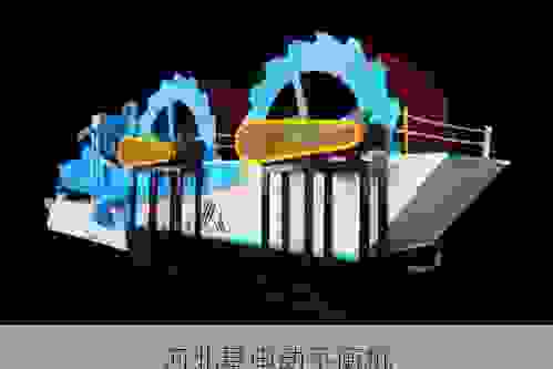 高效精准的叶轮平衡解决方案:探索叶轮平衡机在市场中的核心应用与未来机遇