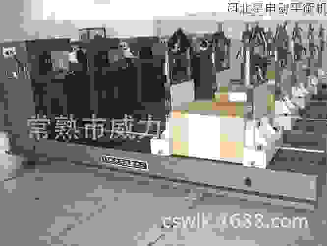 国内叶轮平衡机领域领先企业深度解析:技术突破与市场格局全览