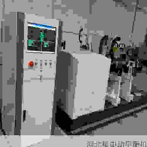 星申动平衡机:国内领先的叶轮平衡机制造商