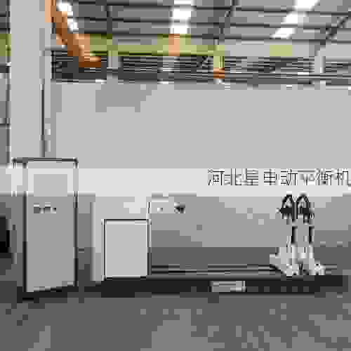 叶轮全自动平衡机供应商全方位盘点:如何高效选择优质合作伙伴