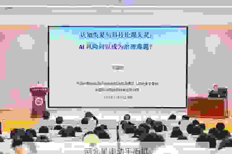 叶轮全自动平衡机制造商的前沿探索：星申动如何***行业技术革命与效率提升