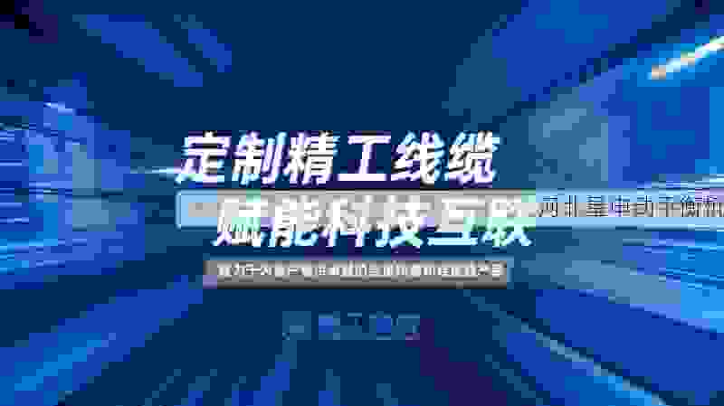 叶轮全自动平衡机制造商的前沿探索：星申动如何***行业技术革命与效率提升