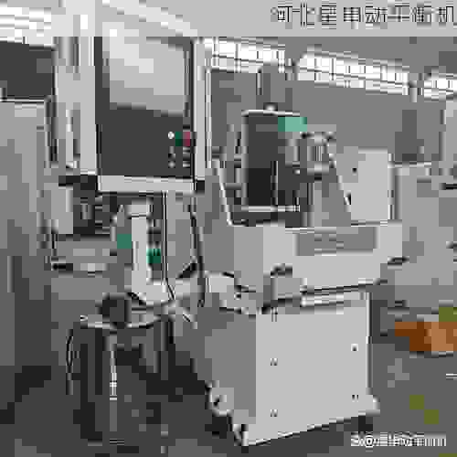 星申动平衡机：揭秘叶轮全自动平衡机制造商的技术革新与行业应用