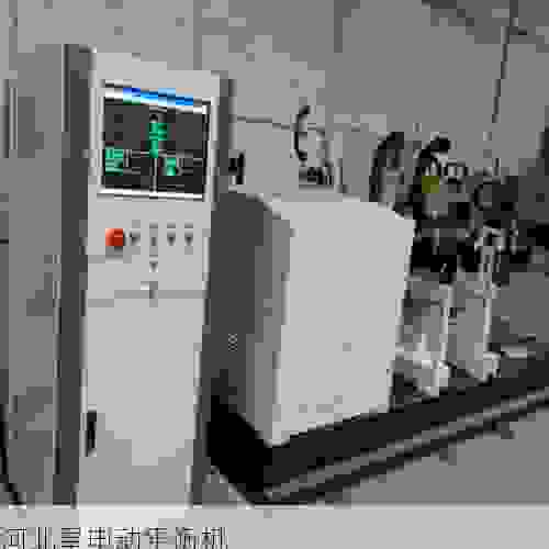 探秘国内叶轮全自动平衡机领导厂商：技术突破与市场格局深度解读