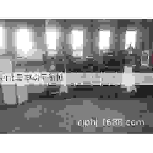 国内叶轮全自动平衡机销售厂家盘点：从技术实力到服务优势，选择最适合您的合作伙伴