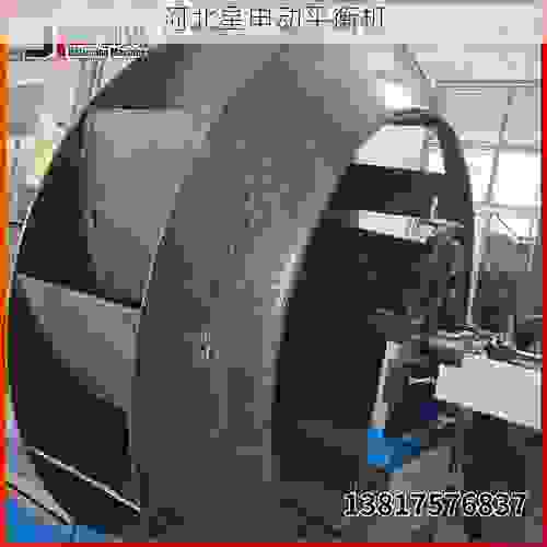 国内叶轮全自动平衡机制造商盘点：技术突破与市场格局深度解析