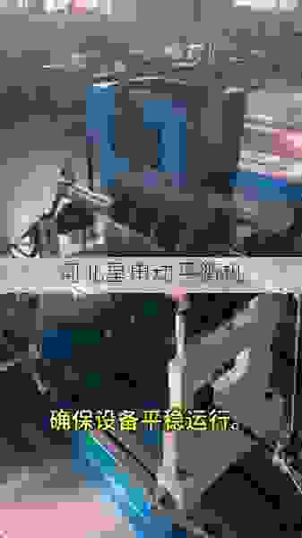 市场叶轮动平衡机制造商：精准工艺与创新技术的融合***者