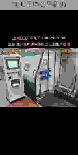深耕精密制造，铸就高效动平衡：探访***叶轮动平衡机生产厂家