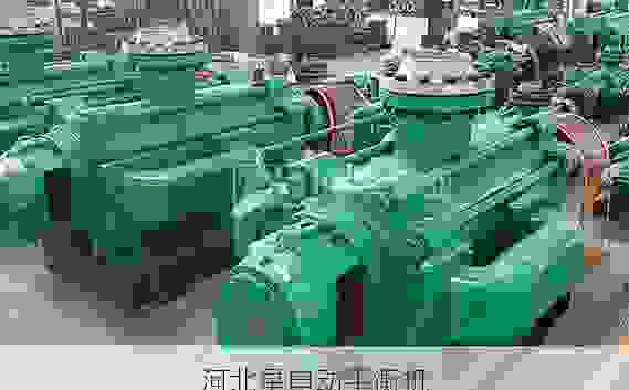 国内叶轮动平衡机生产商：技术革新与市场***的深度洞察