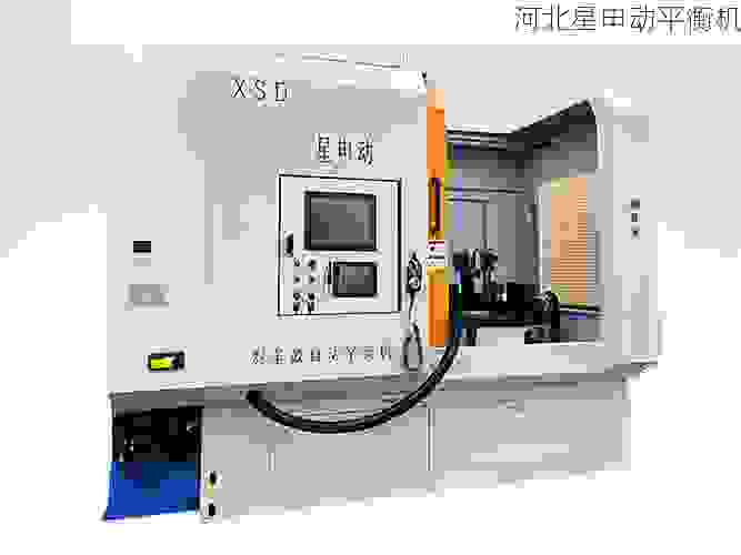 国内叶轮动平衡机企业***者：星申动技术革新与市场突破