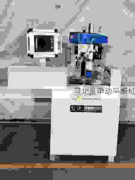 行业领先的叶轮全自动动平衡机公司：技术创新与精密制造的标杆