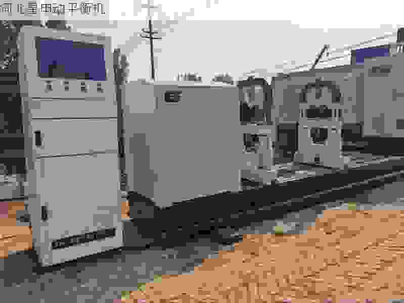 星申动：市场叶轮全自动动平衡机制造领军者
